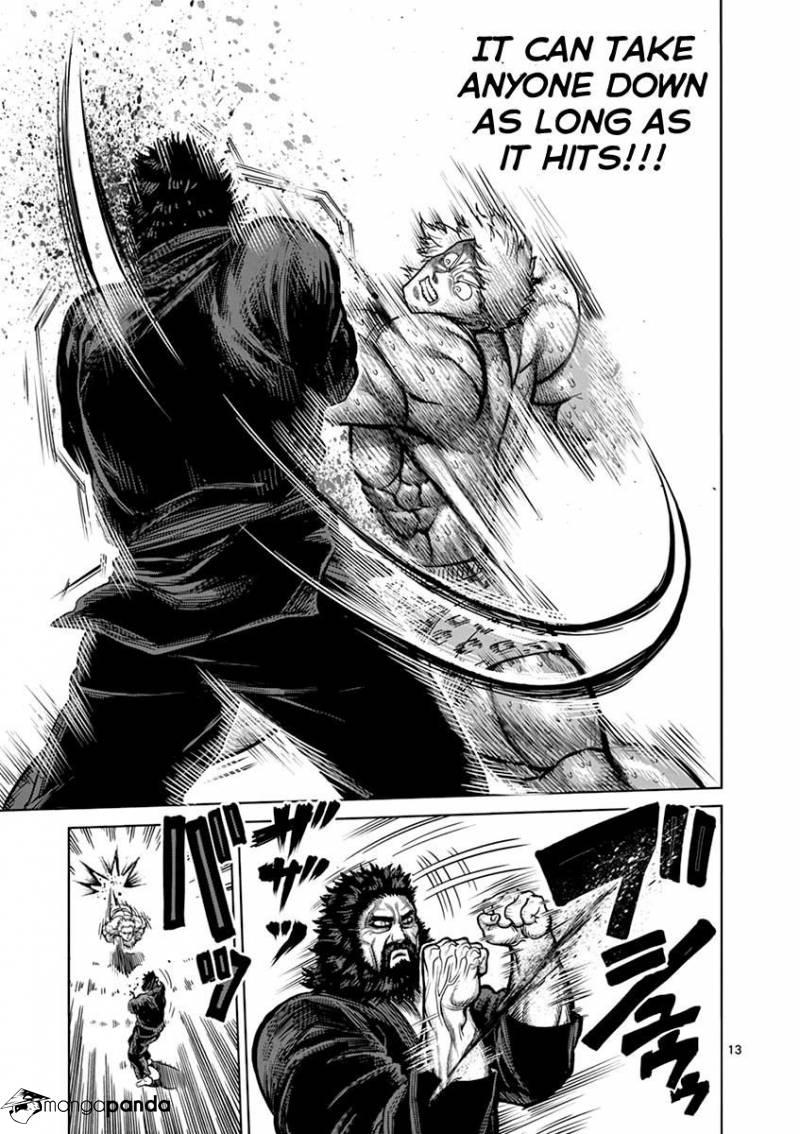 Kengan Ashua Chapter 93 12